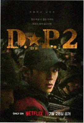 飘花影院在线 权力的游戏 全集在线